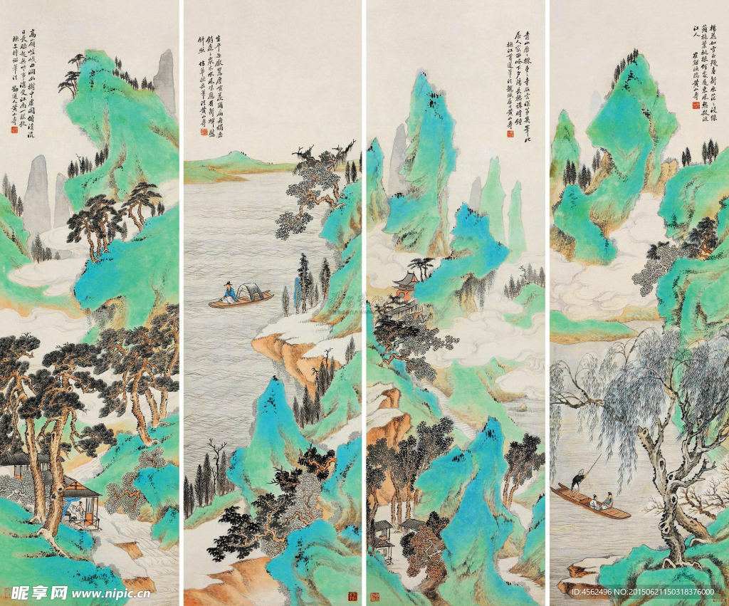 青绿山水