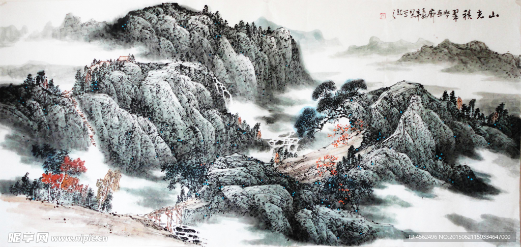 国画山水