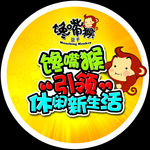 馋嘴猴食品