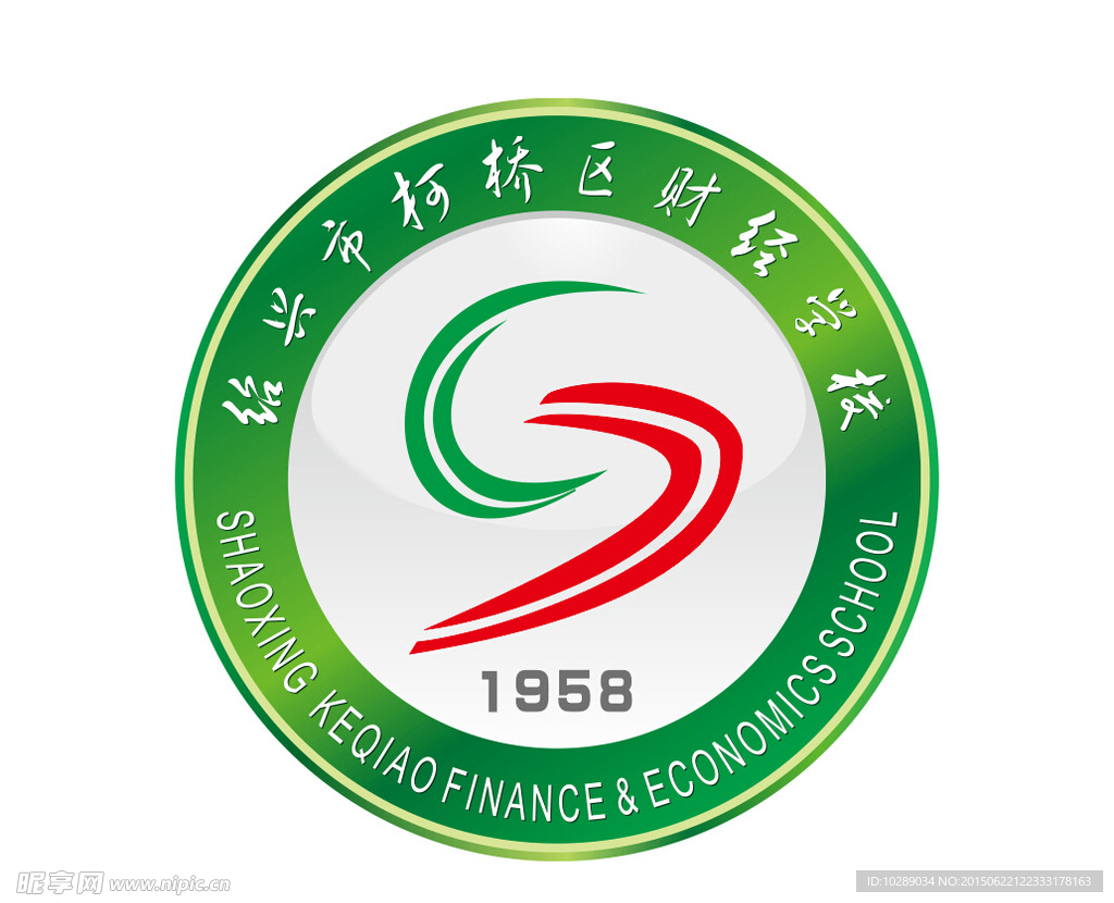 财经学校标志