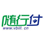 随行付