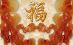 玉福梅花玉雕背景墙