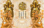 招财进宝金瓶玉雕背景墙