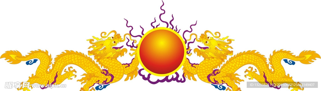龙