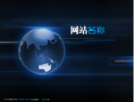 带背景音乐地球flash动画