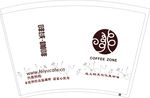 啡域咖啡