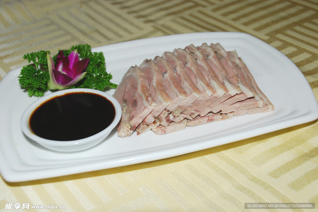 白切羊肉