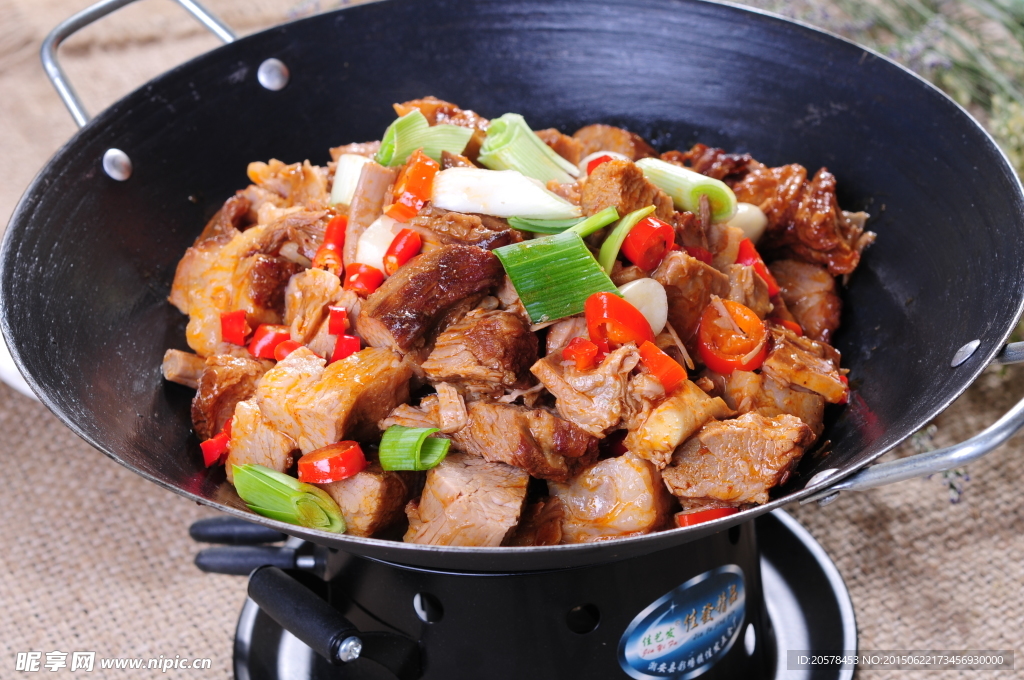 干锅羊肉