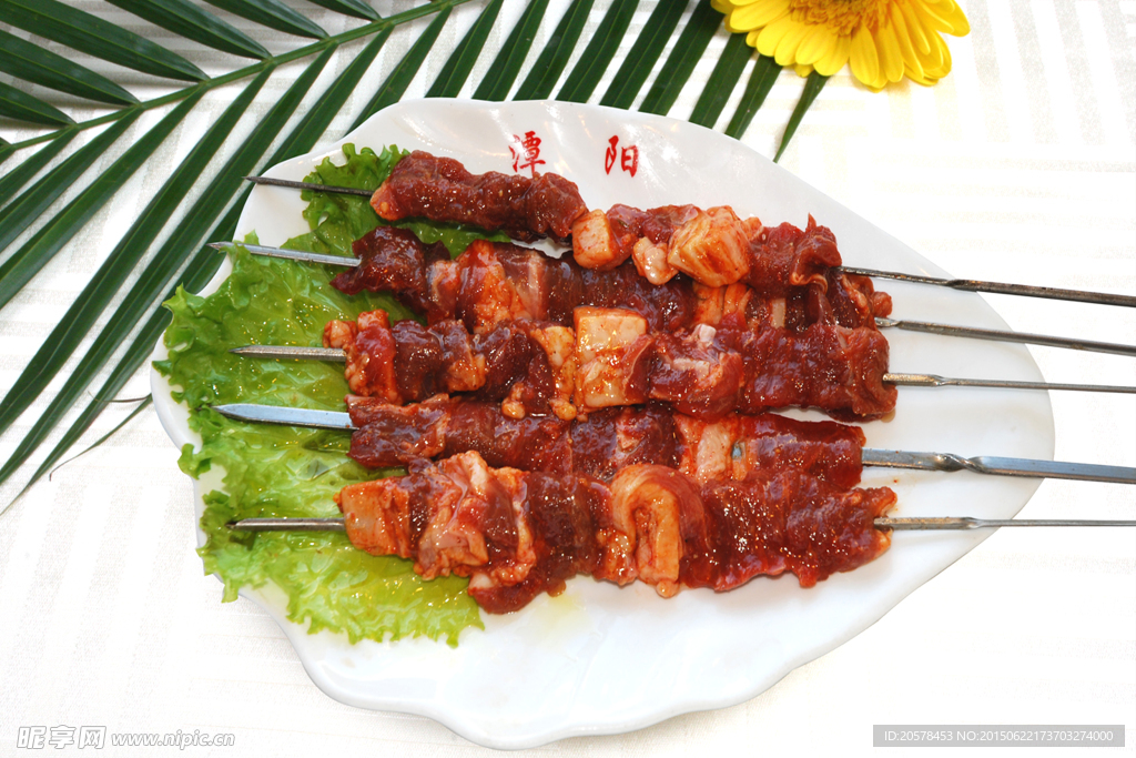 烤羊肉串
