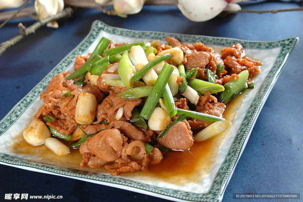 青蒜嫩羊肉