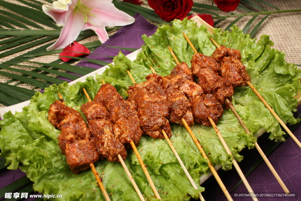 生羊肉