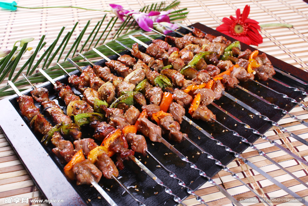 完美羊肉串