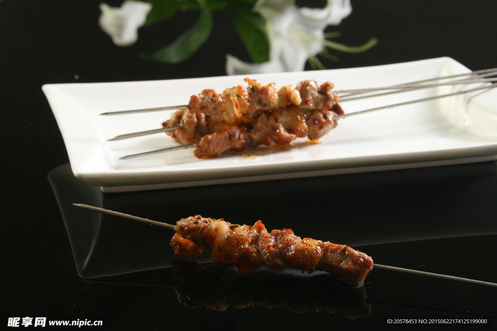 羊肉串