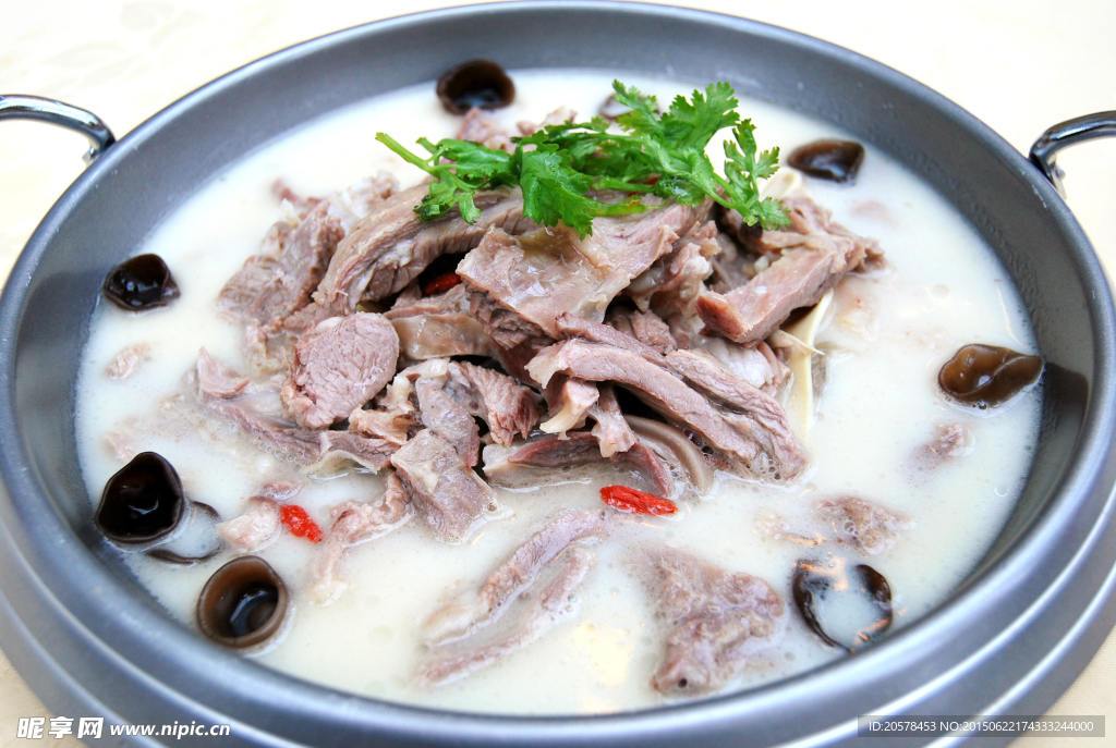 滋补羊肉锅