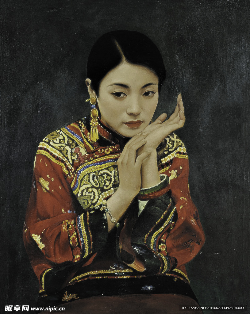 思念