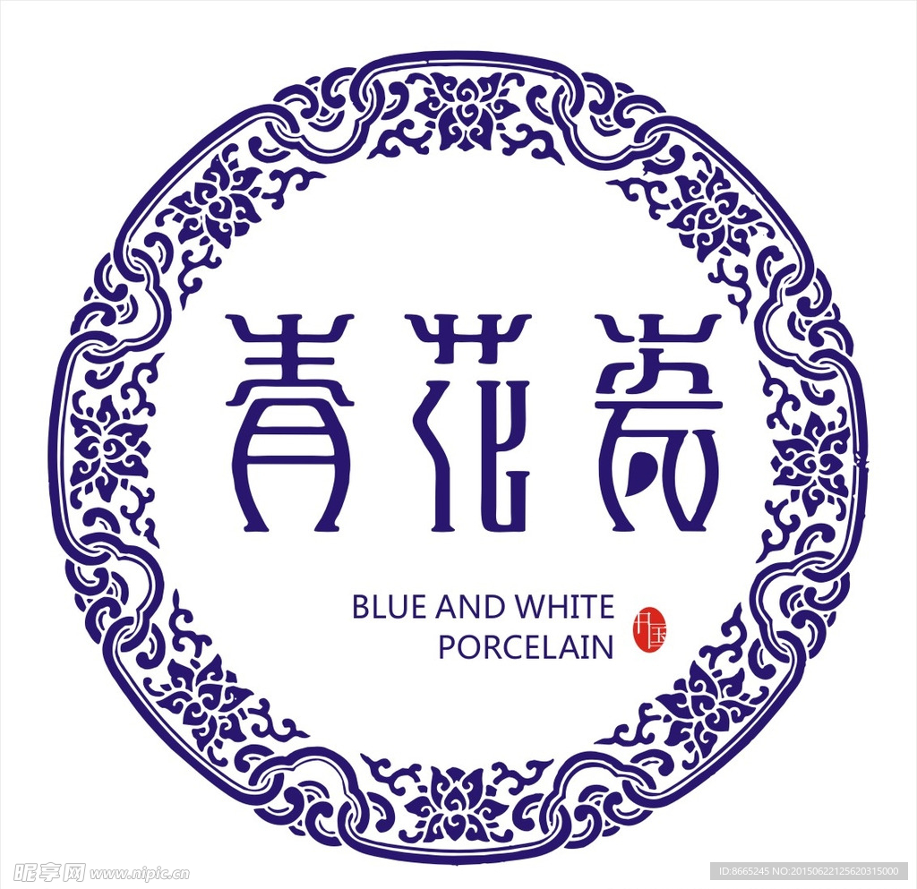 青花瓷图案