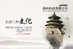 封面设计