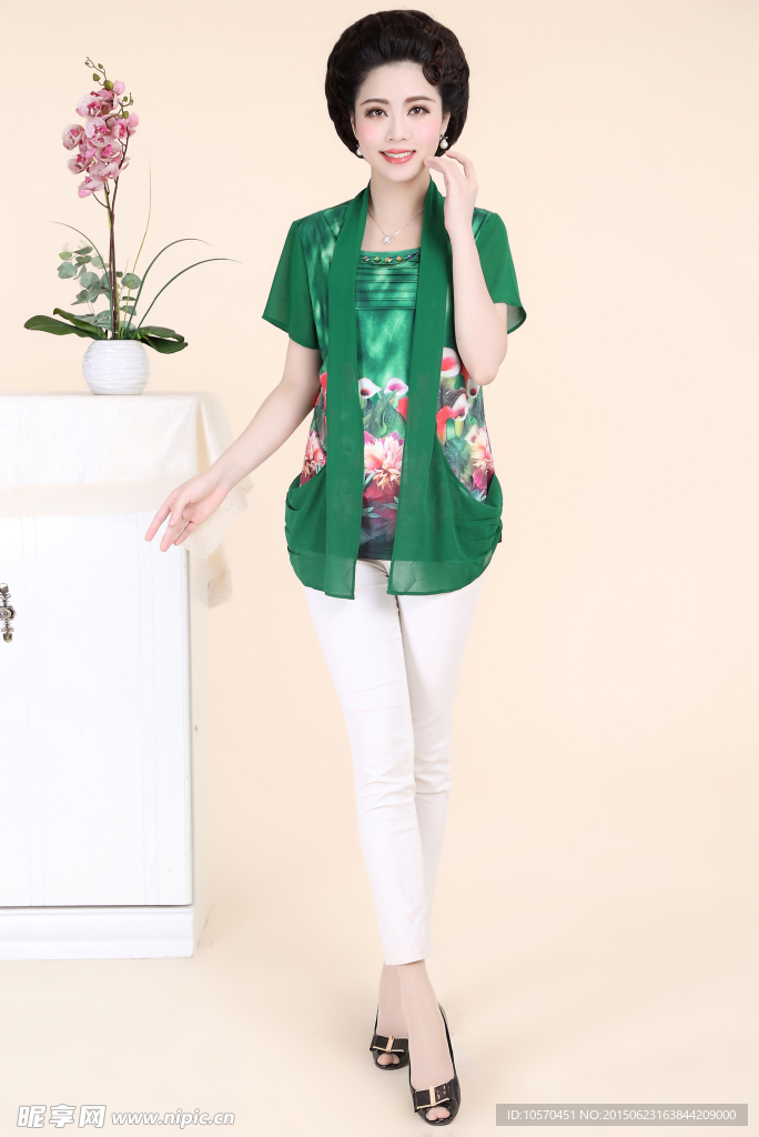 女装