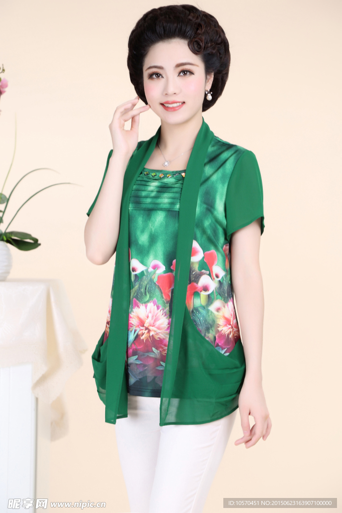 女装