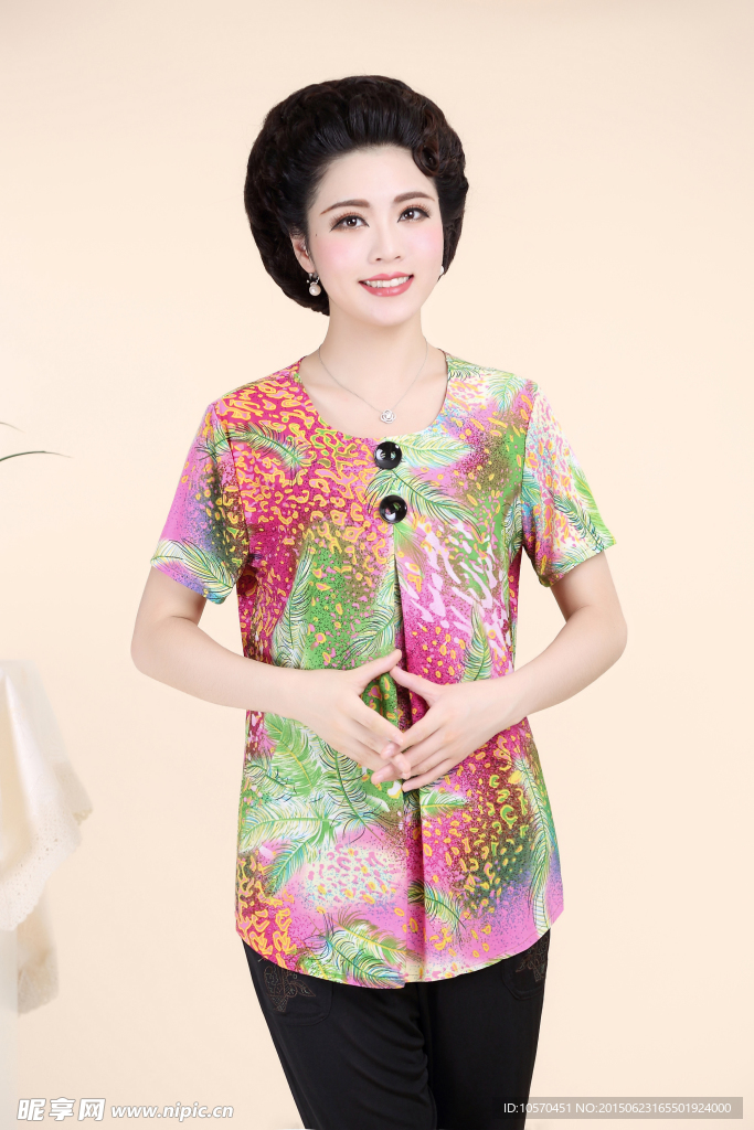 女装