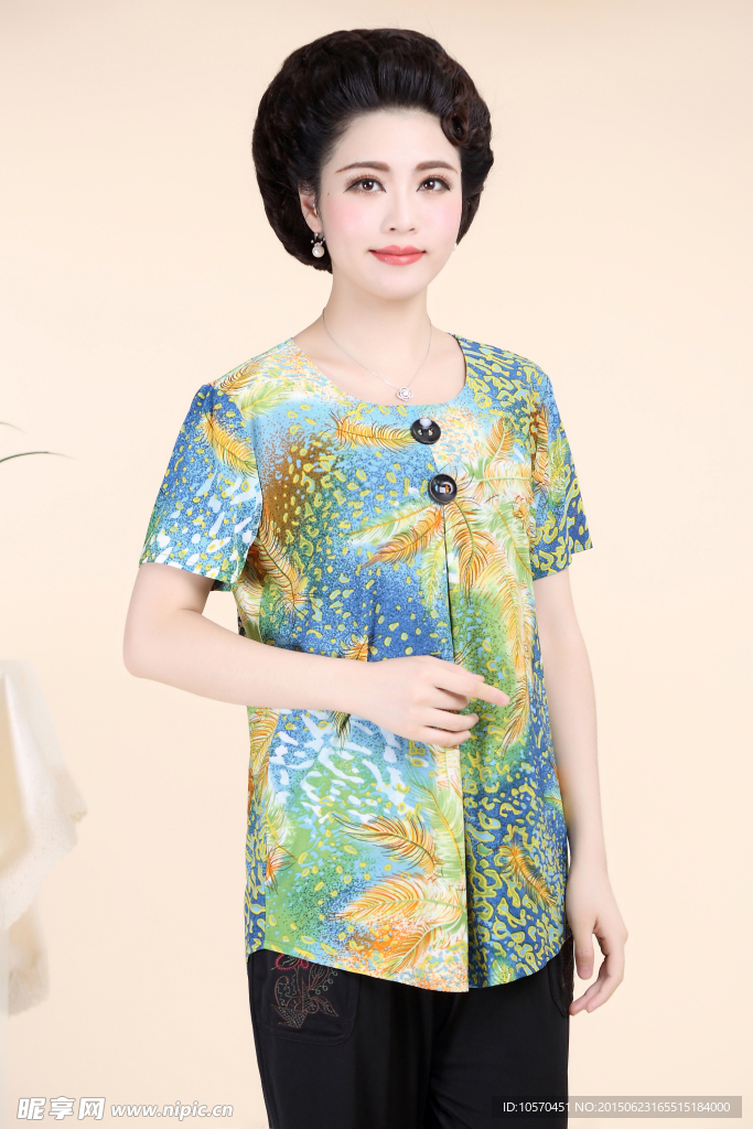 女装