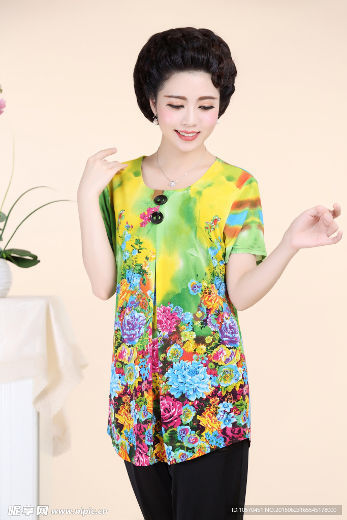 女装