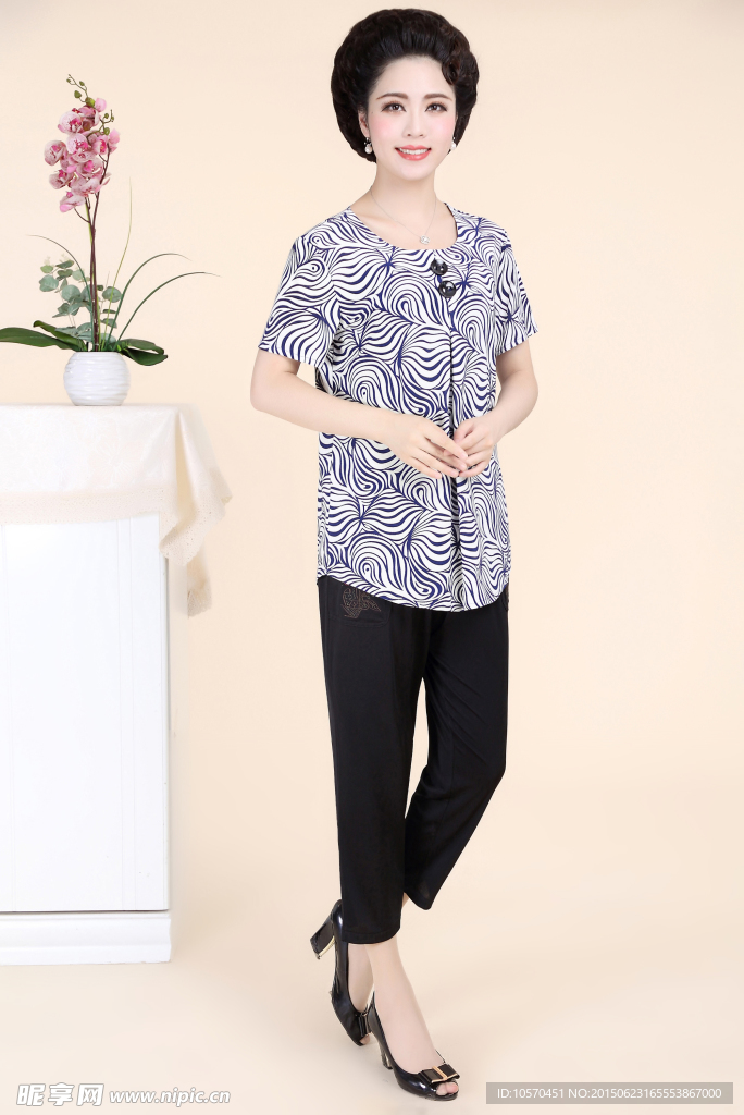 女装