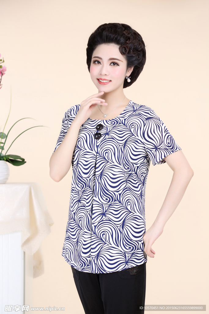 女装