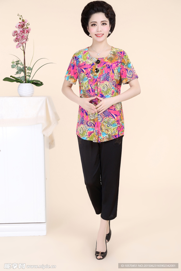 女装