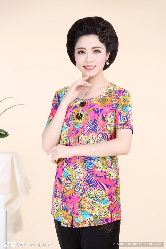 女装