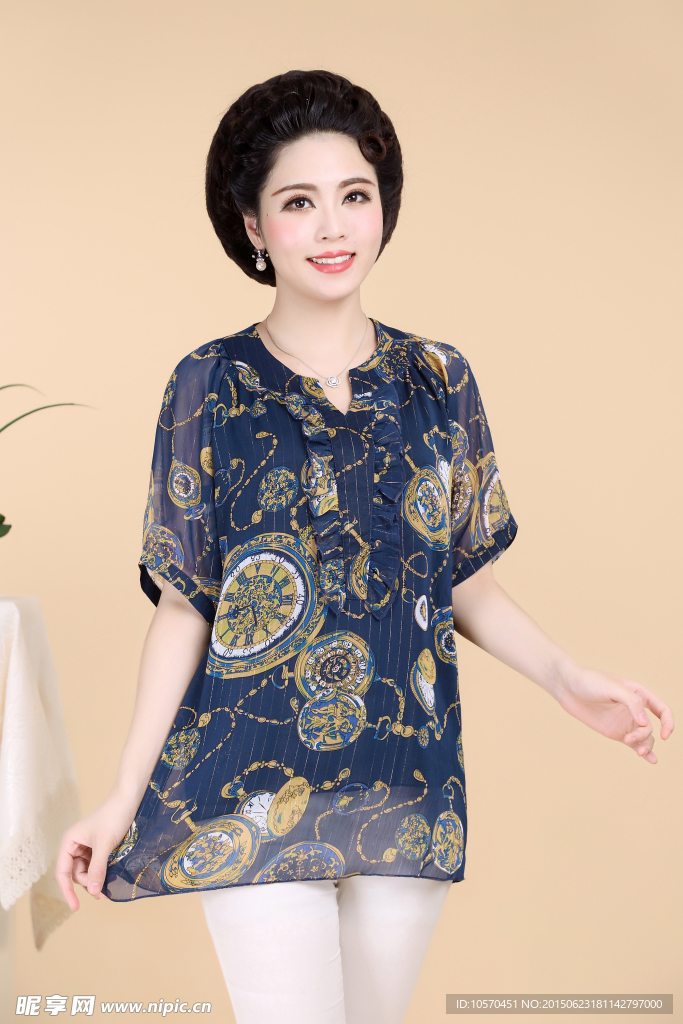 女装