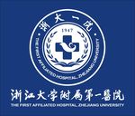 浙江大学附属第一医院
