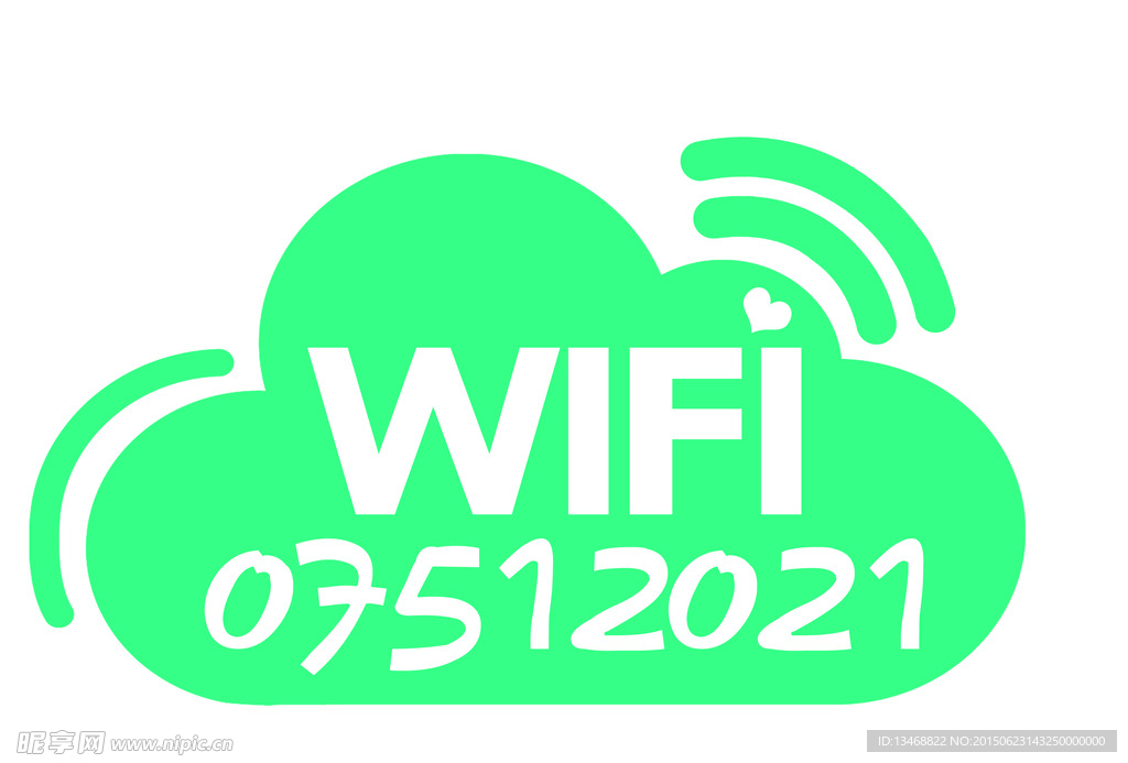 WIFI无线标志