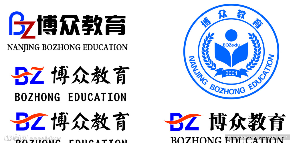 博众教育
