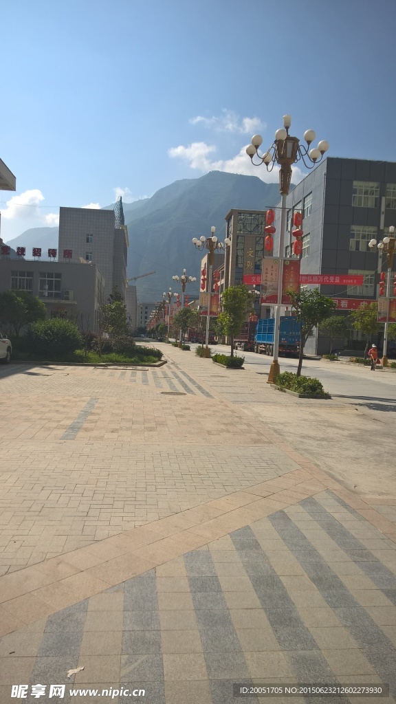 街道