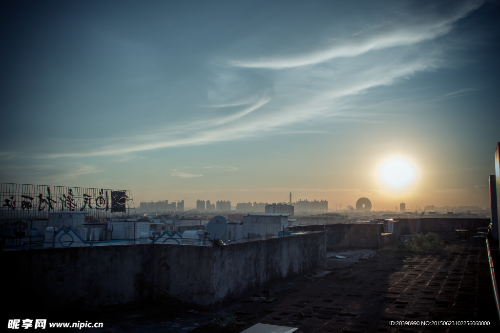 天台与夕阳