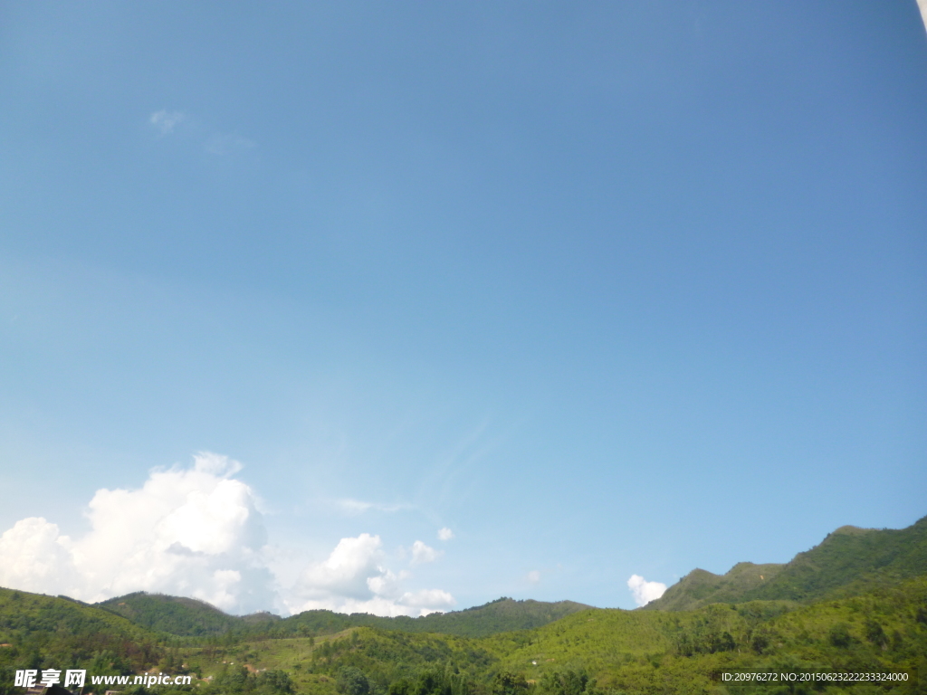 青山蓝天