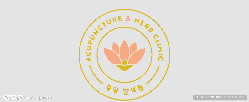荷花logo
