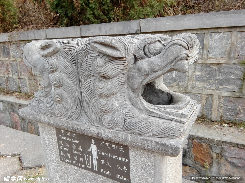 龙头垃圾箱