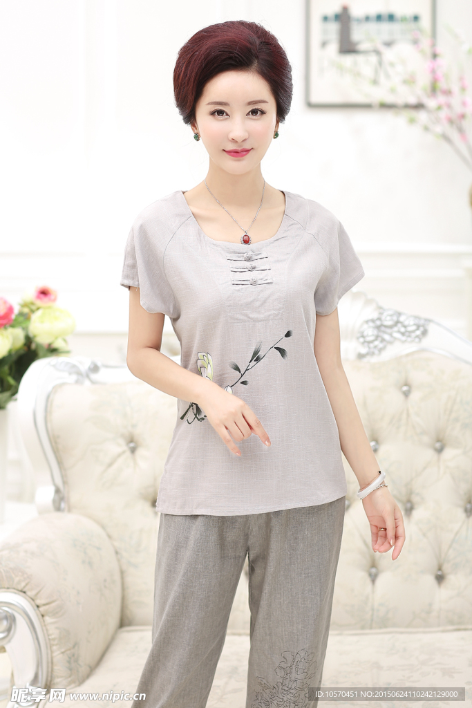 女装