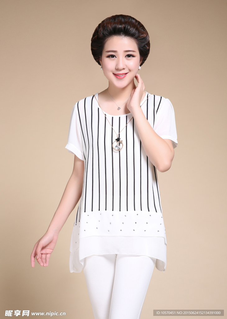 女装