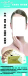 我是女王
