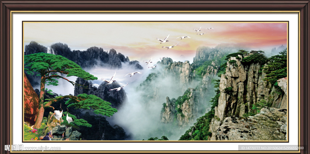 黄山迎客松