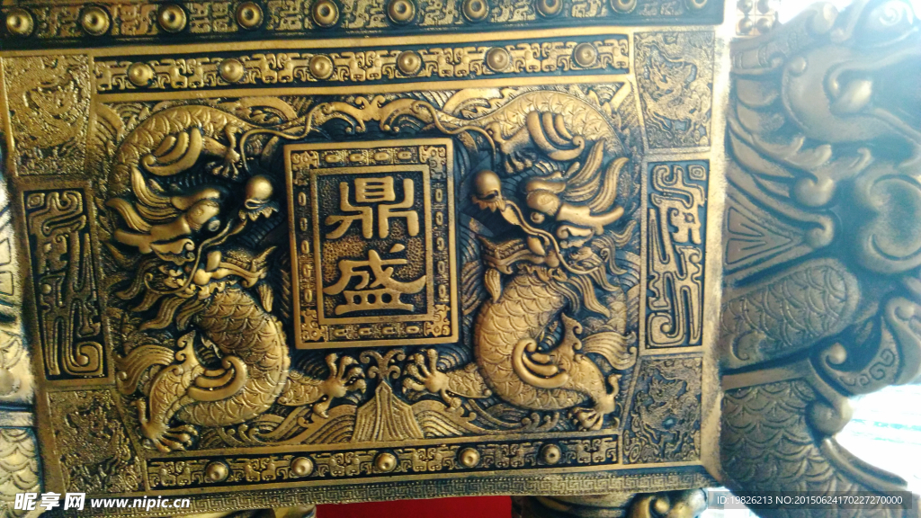 龙 雕塑