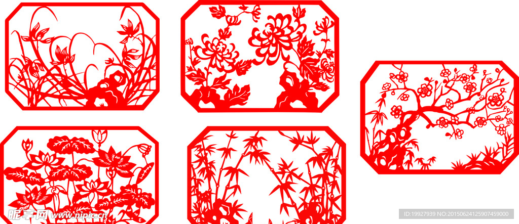 梅兰竹菊