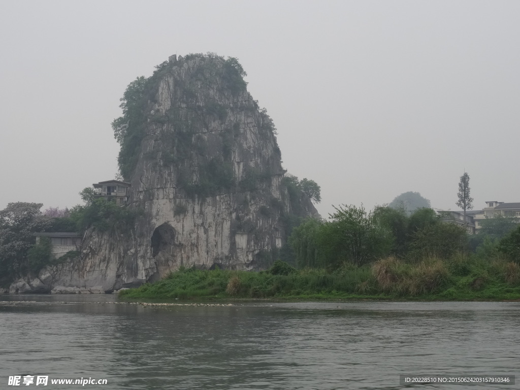 伏波山风景