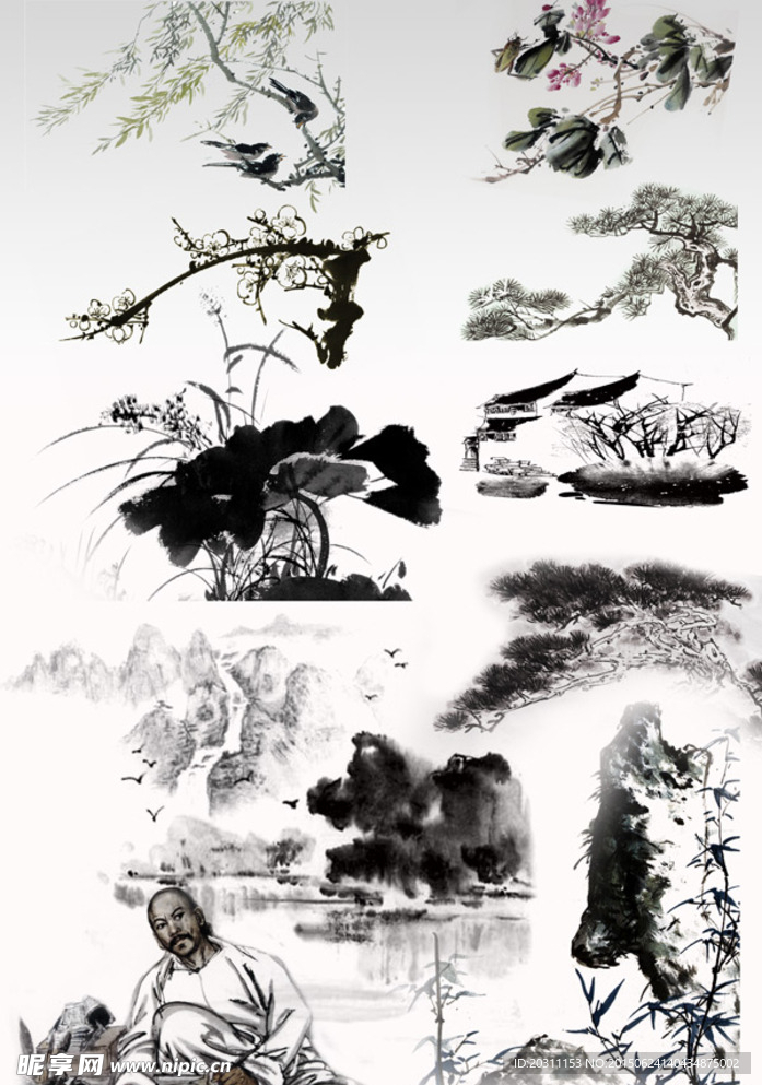 水墨元素