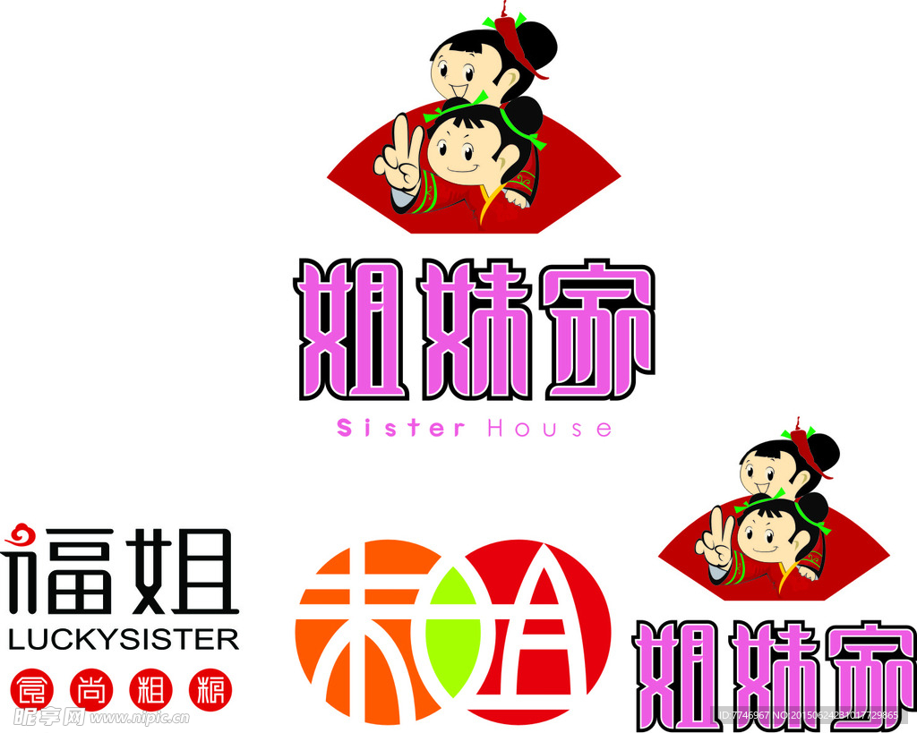 姐妹公司品牌LOGO