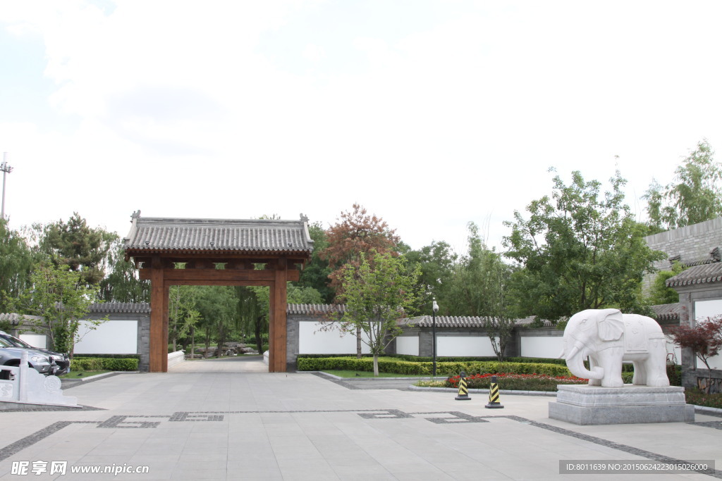 健壹景园