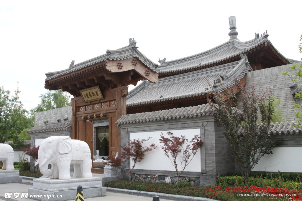 健壹景园